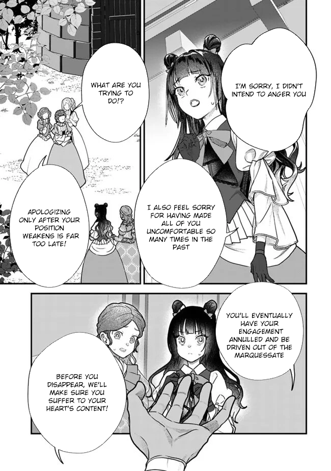 Your Highness, May I Have a Word? Chapter 3 Page 7
